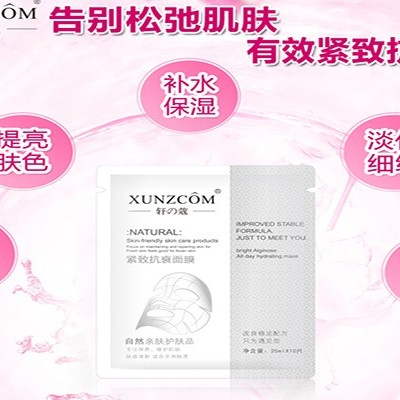 面膜加工市場(chǎng)亂象叢生，且看歐泉如何破局