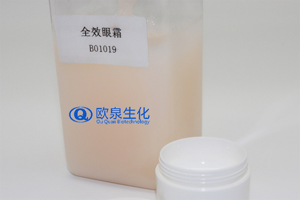 眼部精華液，精華液，眼霜