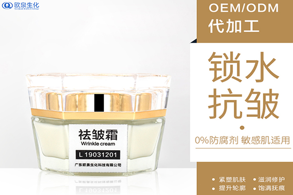抗皺霜包含什么成分的效果好？