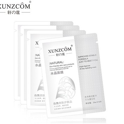 我們的的面膜會(huì)成為你的必需品之一！