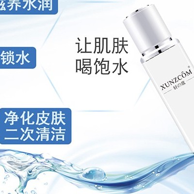 美妝廠家：補(bǔ)水這五點(diǎn)得牢牢記住！