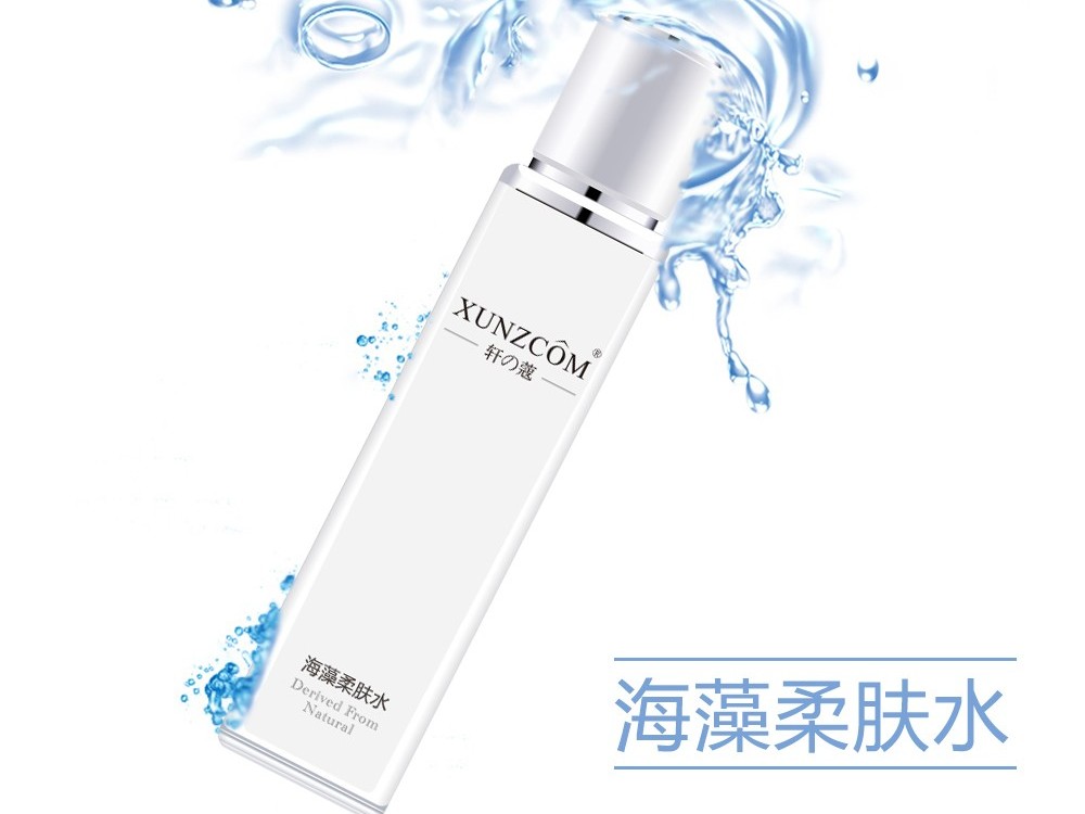 海藻柔膚水-歐泉生化 海藻柔膚水-歐泉生化