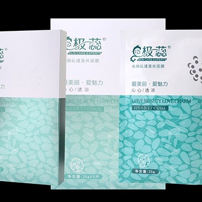 補水面膜OEM代加工的好處