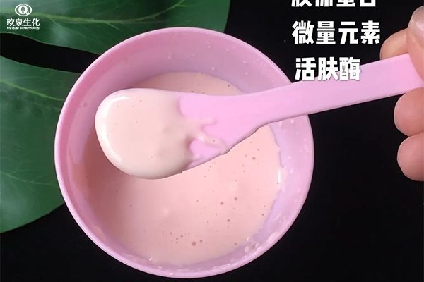 面膜貼牌代加工:玫瑰泥膜好用嗎？