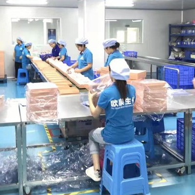 化妝品代加工產(chǎn)品全成分標識詳解