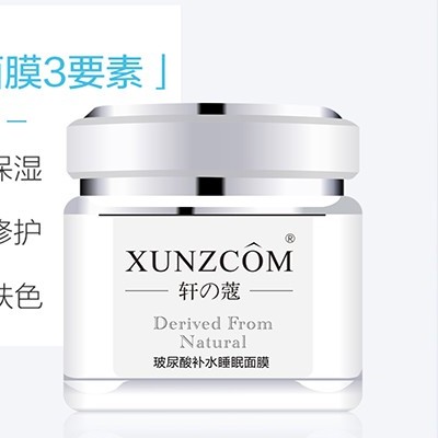 涂抹面膜成為了面部護理市場新星