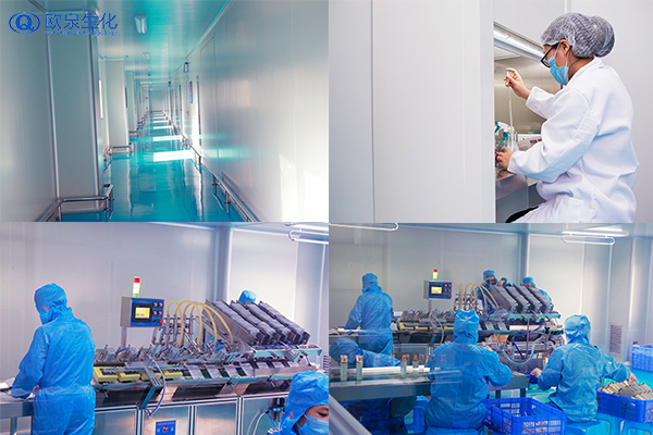 工欲善其事必先利其器，歐泉再度完成產能升級-歐泉生化