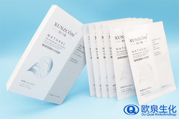 敷完面膜之后應該怎樣護膚？