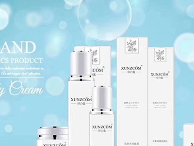 與其便宜，不如實(shí)惠—?dú)W泉生化