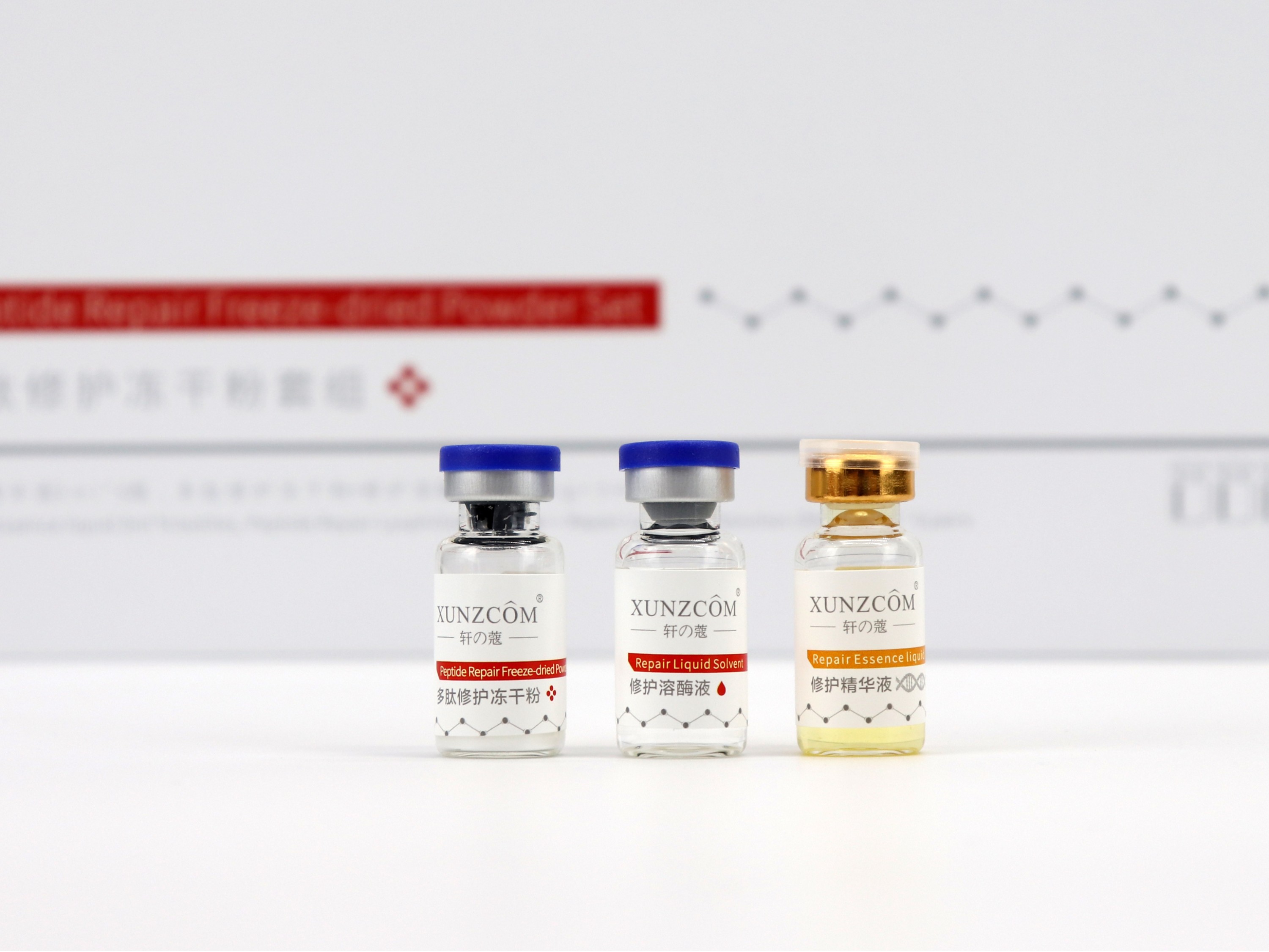 多肽修護凍干粉套組-歐泉生化