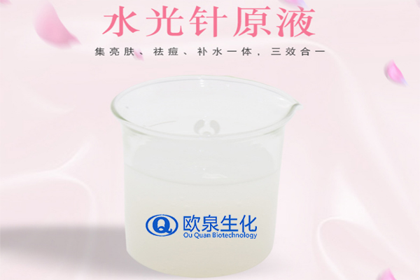 水光針是什么？水光針治療有什么效果？