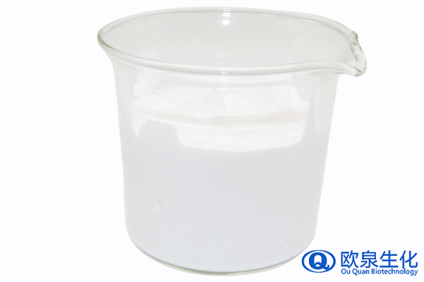 琥珀酸洗面奶，氨基酸洗面奶，美妝廠家