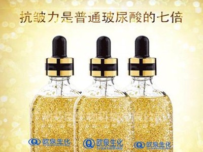 皺紋克星-祛皺精華液你選擇對了嗎？